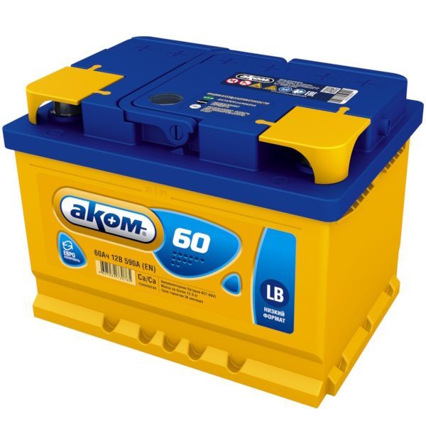 Аком 6СТ-60 4607034730765 60А/ч-12V ст EN590 европейские обратная 242x175x175
